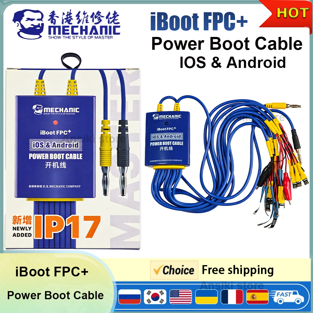 Phone Cases Rubber - MECHANIC iBoot FPC+ Power Boot cable