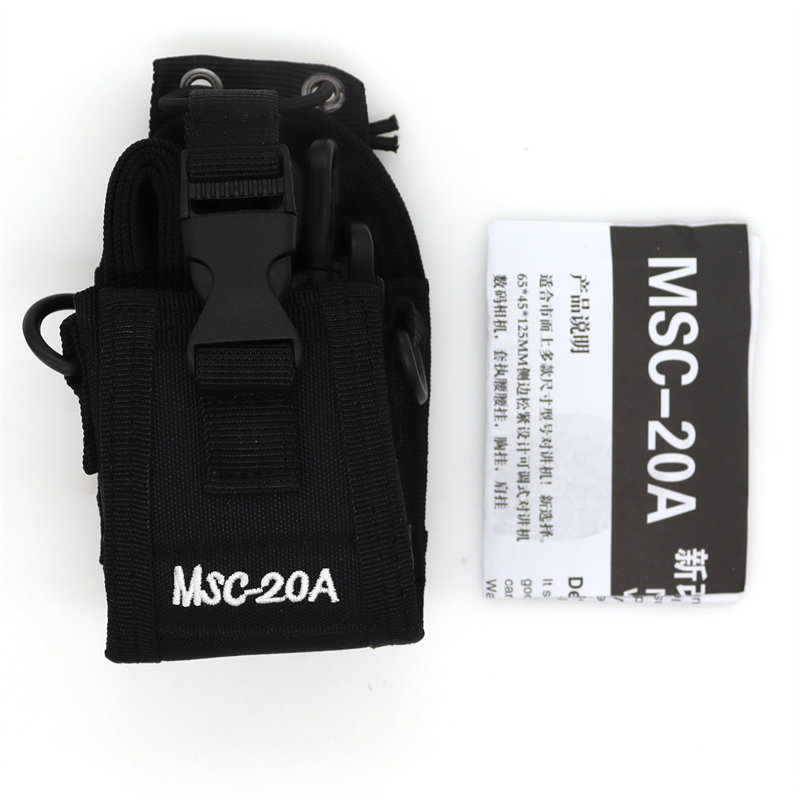 Military Grade Case - Tactical Molle Radio Walkie Talkie MSC-20A