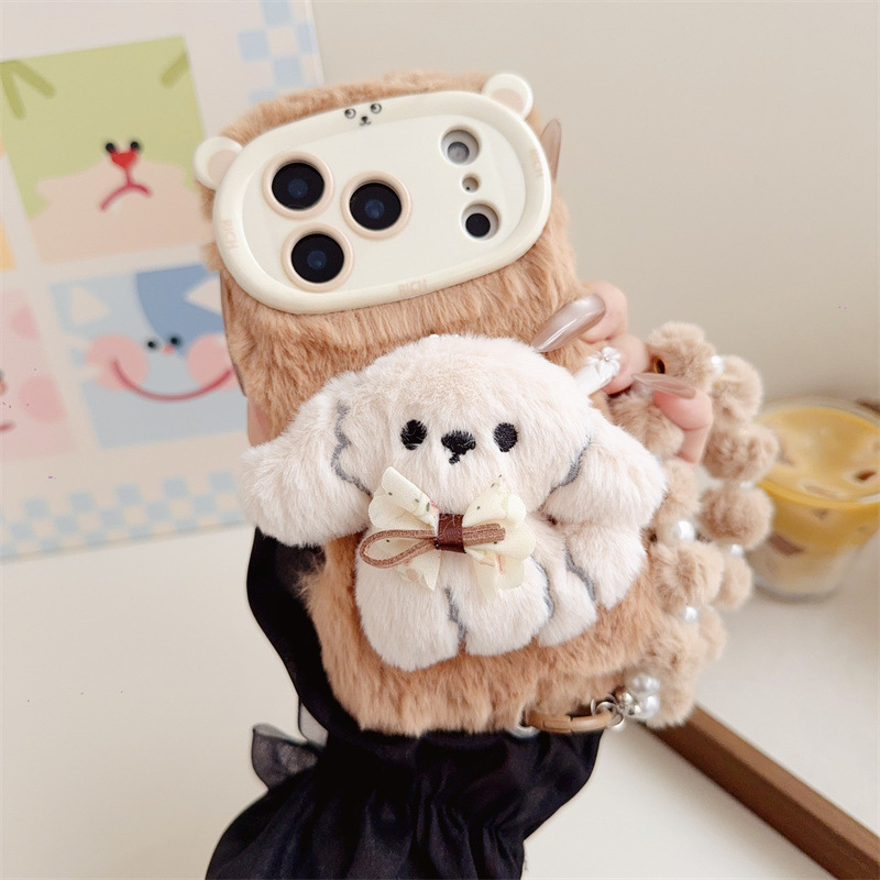 3D Cartoon Bowknot Puppy Warm  - Phone Cases 13 บทวิจารณ์และราคา