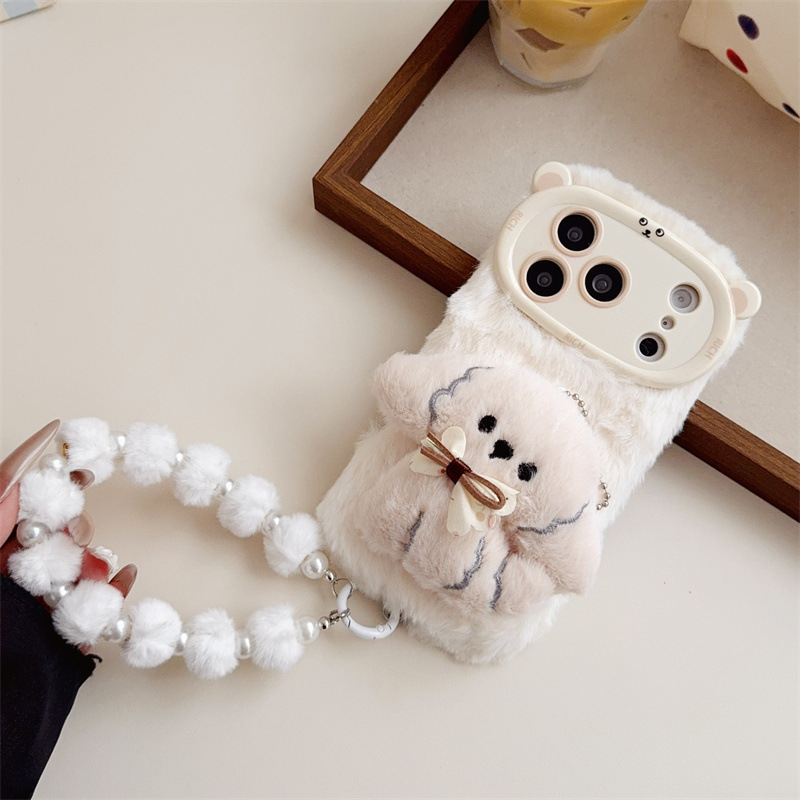 3D Cartoon Bowknot Puppy Warm  - Phone Cases 13 บทวิจารณ์และราคา