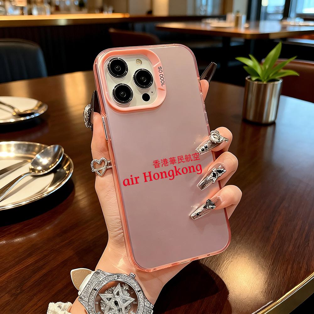 1P-Hong Kong Airlines Phone Ca - Phone Cases Hong Kong บทวิจารณ์และราคา