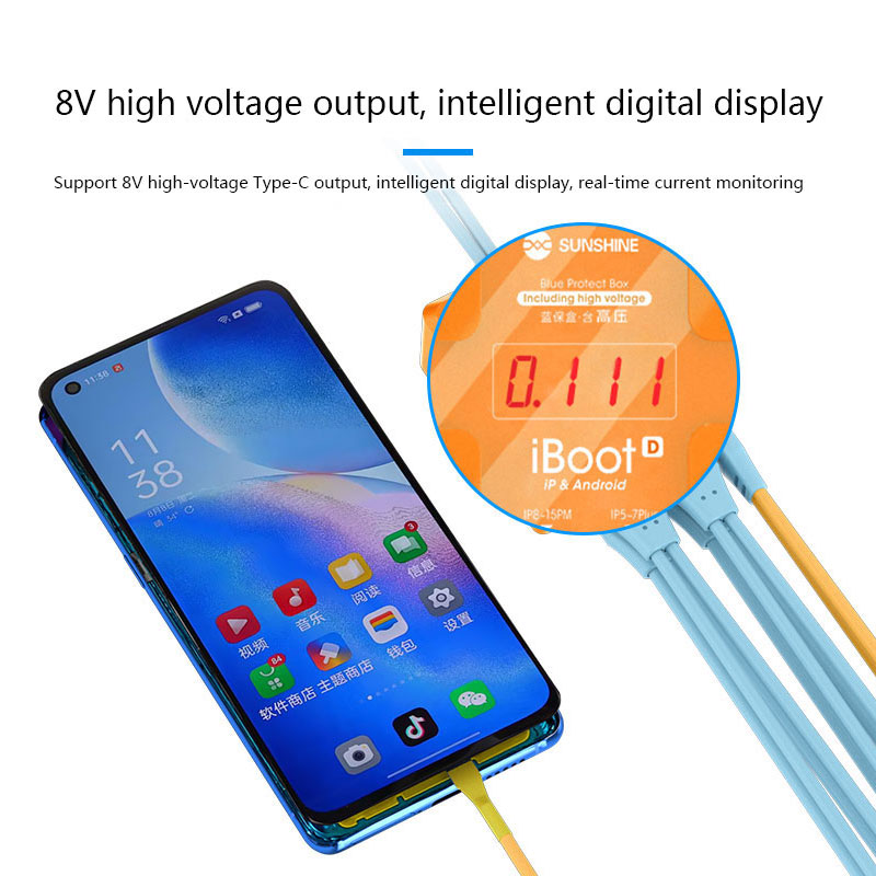 SUNSHINE iBoot-D 8V High-Volta - Phone Cases Rubber บทวิจารณ์และราคา