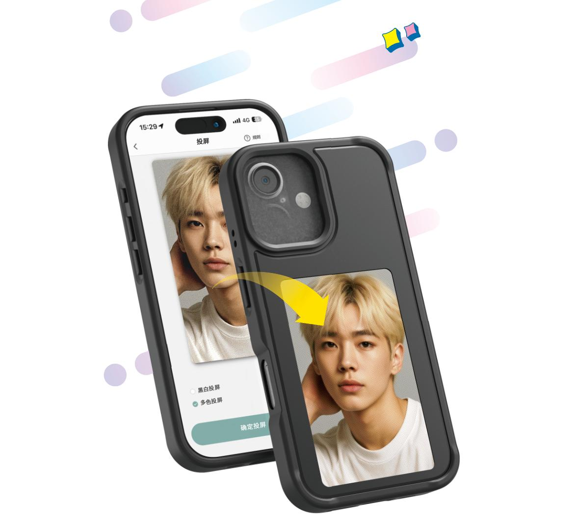 NFC Smart E-ink Phone Case DIY - Phone Cases Customized บทวิจารณ์และราคา