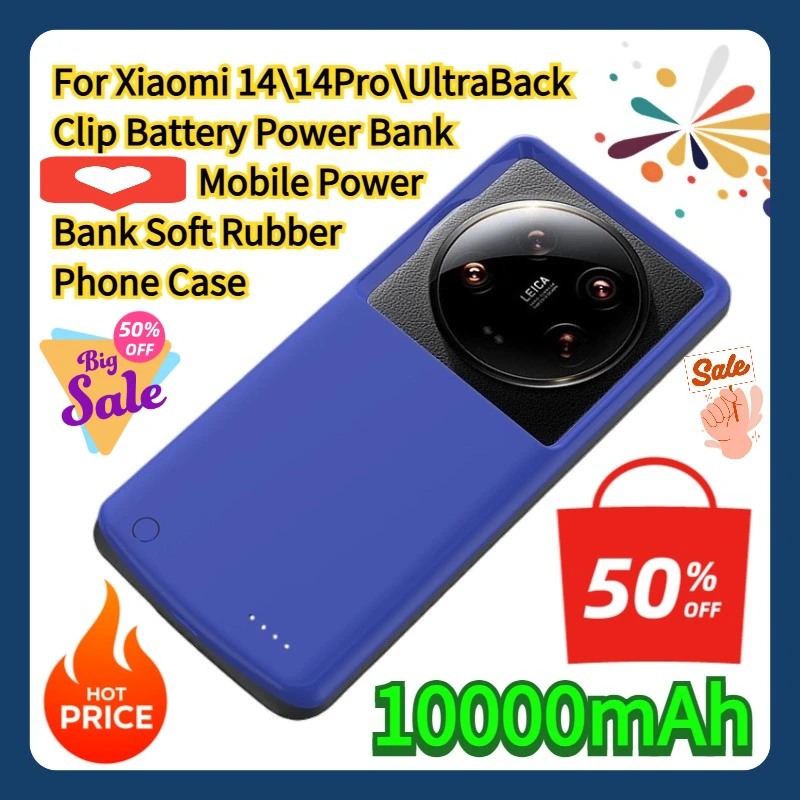 For Xiaomi 14\14Pro\UltraBack  - Phone Cases Rubber บทวิจารณ์และราคา