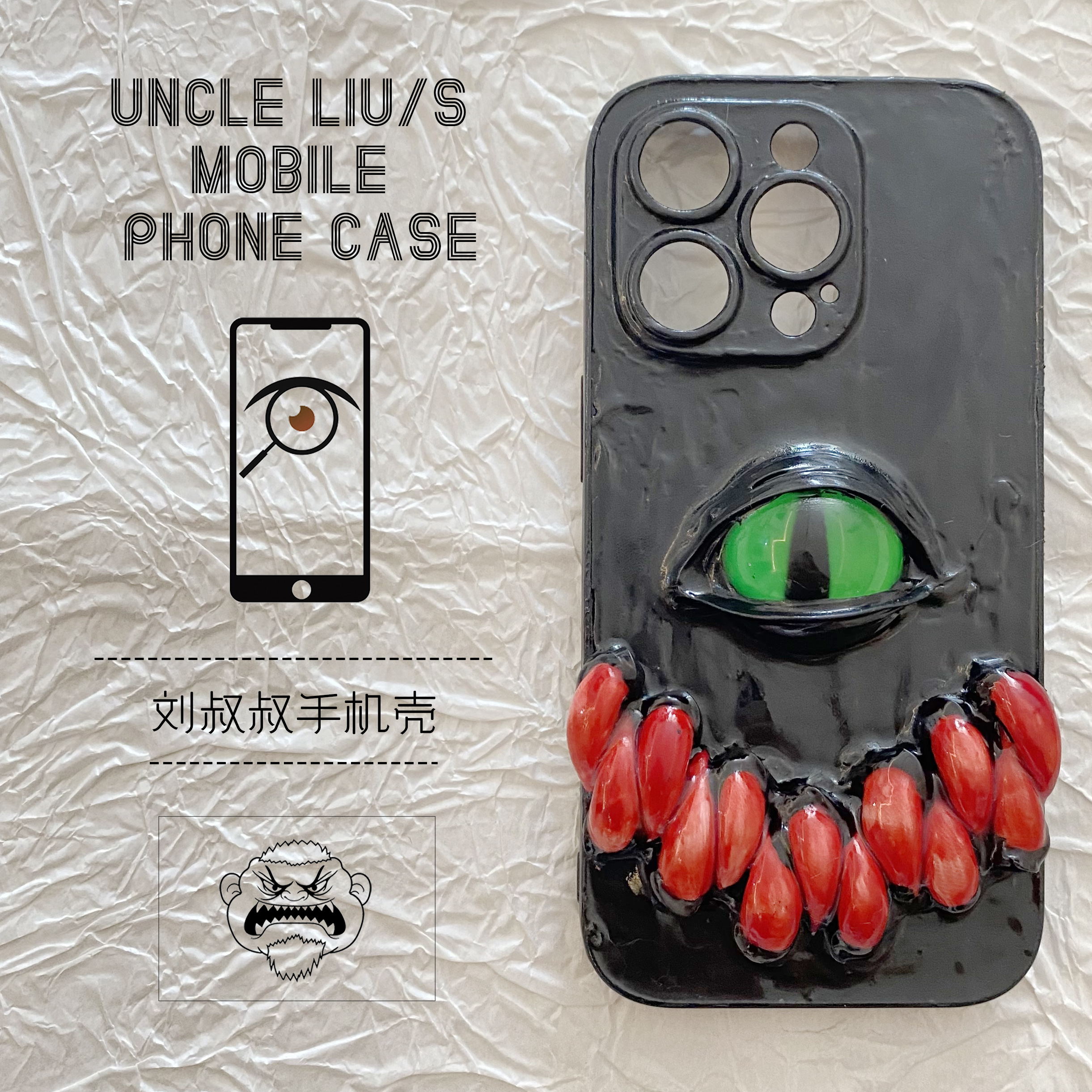 4138 Handmade 3D Scary Teeth E - Phone Cases Design Ideas บทวิจารณ์และราคา