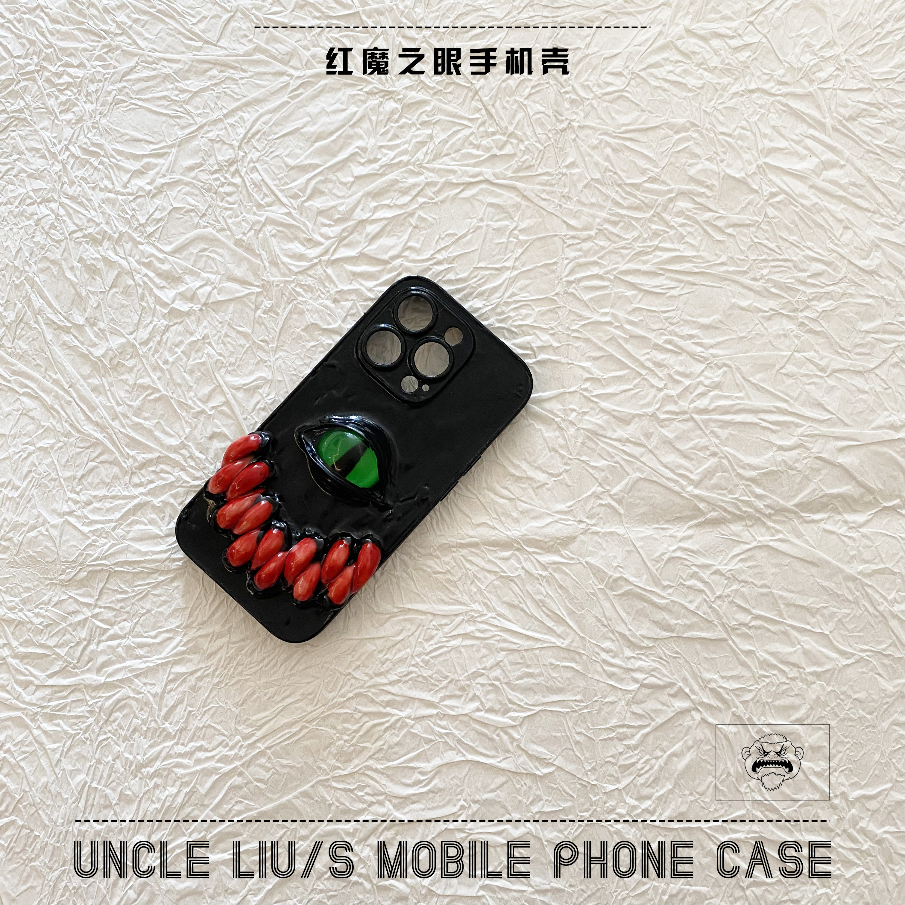 4138 Handmade 3D Scary Teeth E - Phone Cases Design Ideas บทวิจารณ์และราคา