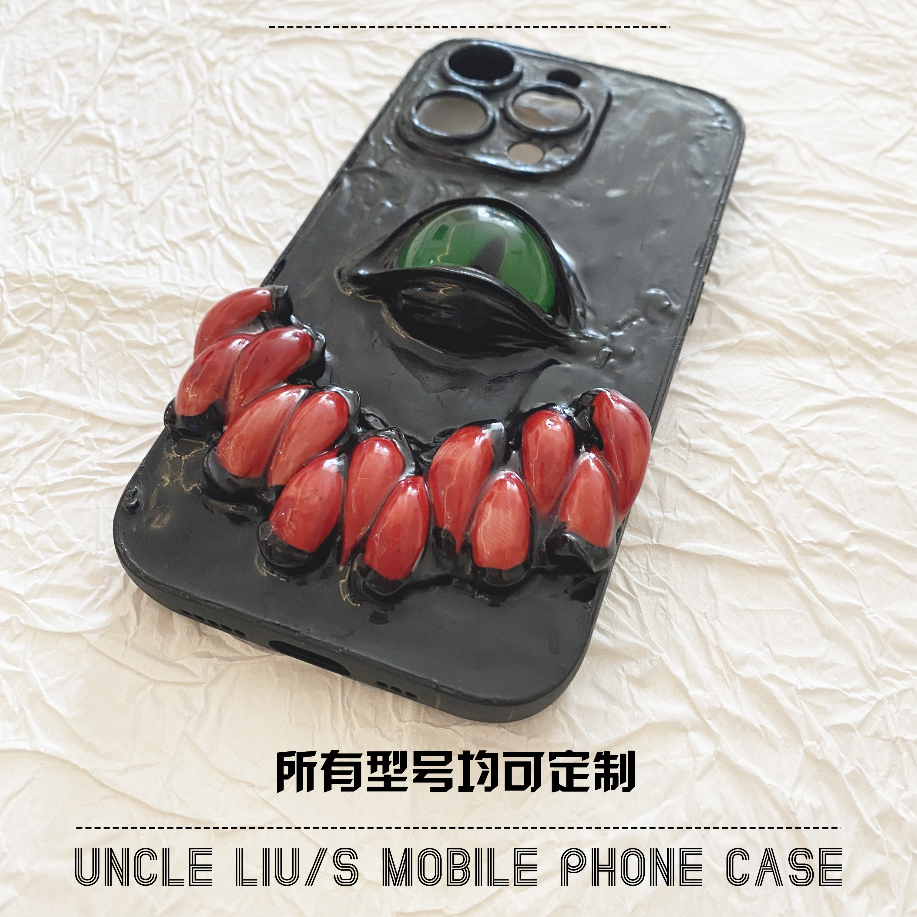 4138 Handmade 3D Scary Teeth E - Phone Cases Design Ideas บทวิจารณ์และราคา