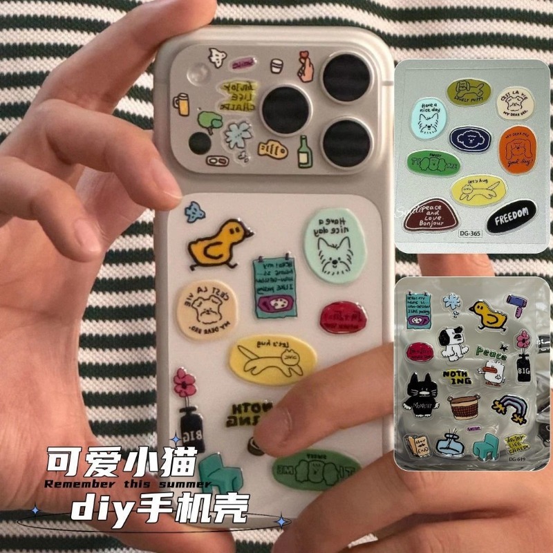 Cute Cartoon Cat Dog 3D Transp - Phone Cases Rubber บทวิจารณ์และราคา